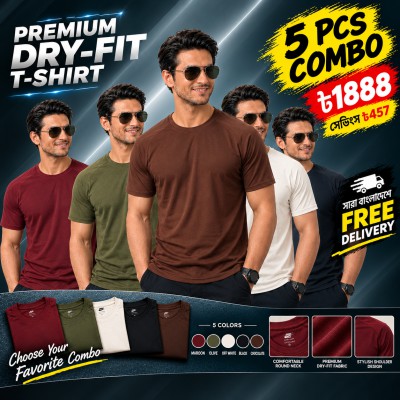 (5 Pcs Combo) Nike T-Shirt