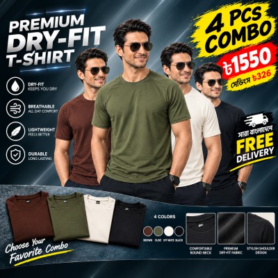 (4 Pcs Combo) Nike T-Shirt