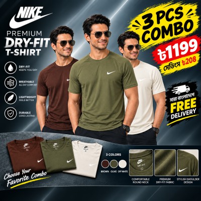 (3 Pcs Combo) Nike T-Shirt