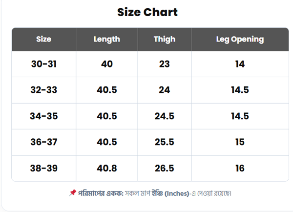 Size chart for Wrangler CRG-C_White